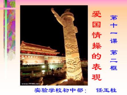 探索冷知识,面对让人眼花缭乱的竞赛,家长该怎么选呢? 怎样帮孩子选择合适的?为您呈现